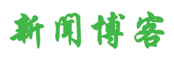 济南匮私趴工作室